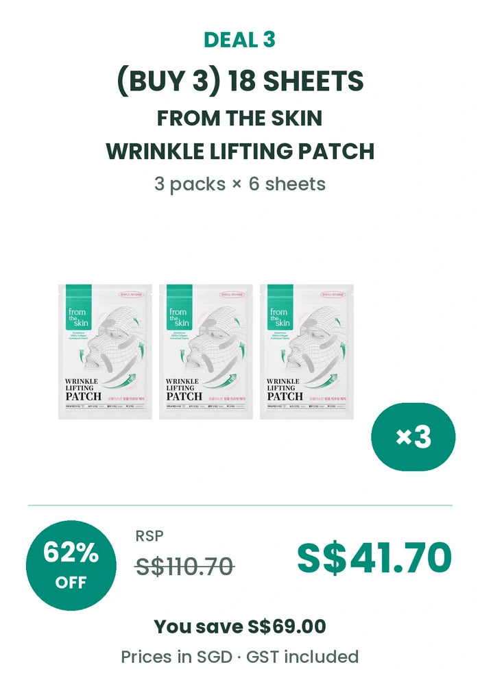 (BUY 3) 18 SHEETS FROM THE SKIN WRINKLE LIFTING PATCH