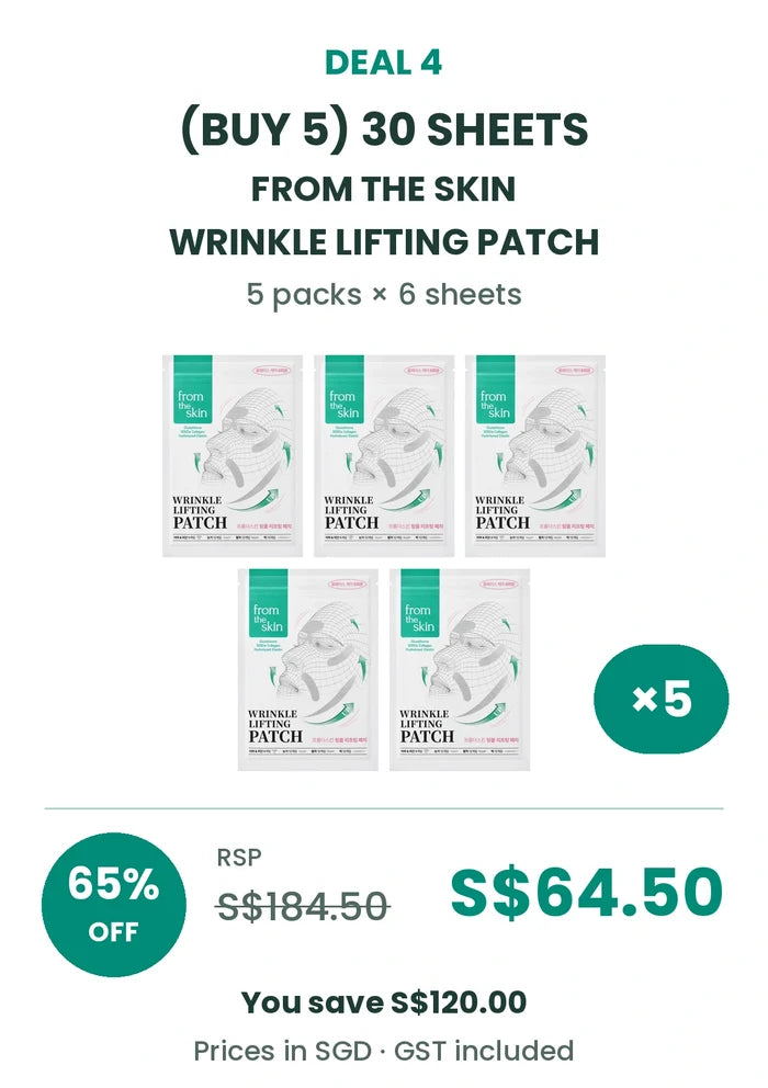 (BUY 5) 30 SHEETS FROM THE SKIN WRINKLE LIFTING PATCH
