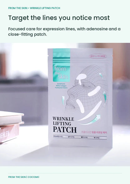 FROM THE SKIN Wrinkle Lifting Patch — Target the lines you notice most