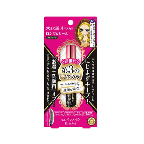 KISSME Heroine Make Long & Curl Mascara Advanced Film - Kiyoko Beauty