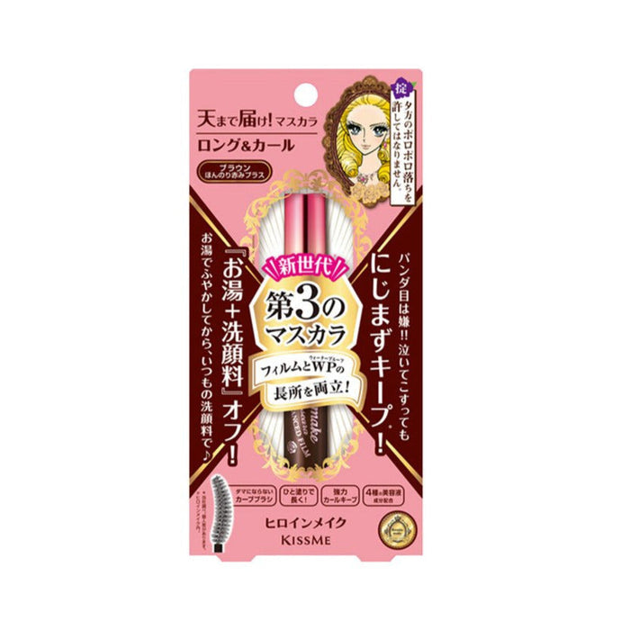 KISSME Heroine Make Long & Curl Mascara Advanced Film - Kiyoko Beauty