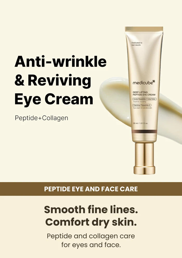 MEDICUBE Deep Lifting Peptide Eye Cream – peptide eye and face care