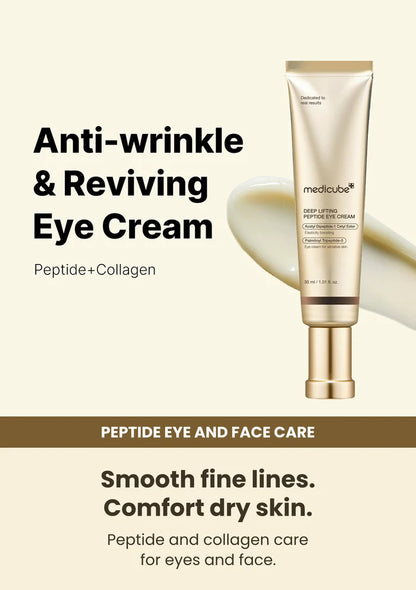 MEDICUBE Deep Lifting Peptide Eye Cream – peptide eye and face care