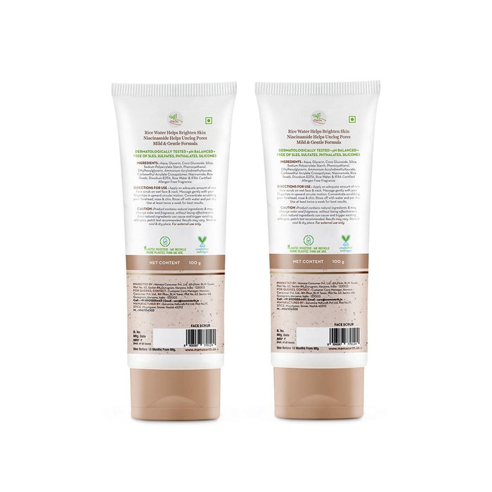 Rice Dewy Bright Face Wash With Rice Water & Niacinamide for Glass Skin - 100 ml (Pack of 2)