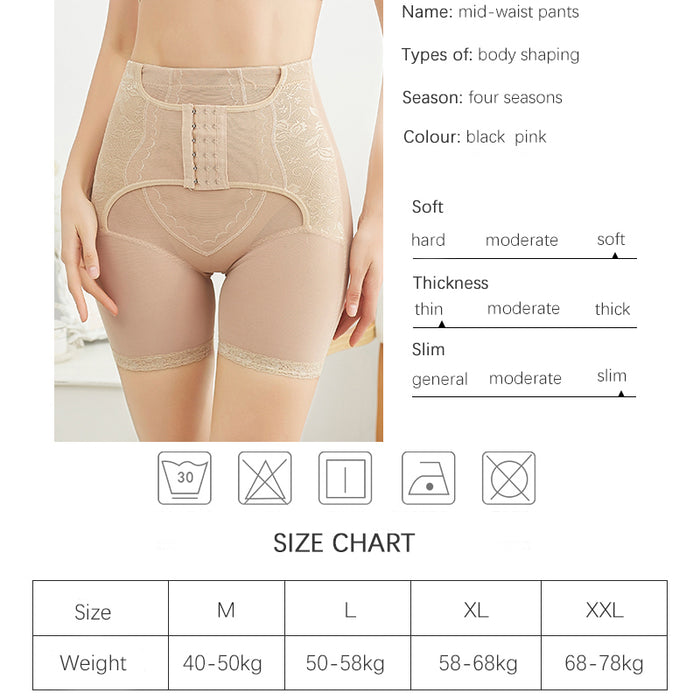 Translucent Plus Size Women's Underwear Panties Waist Trainer